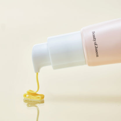 Bright & Firming Duo