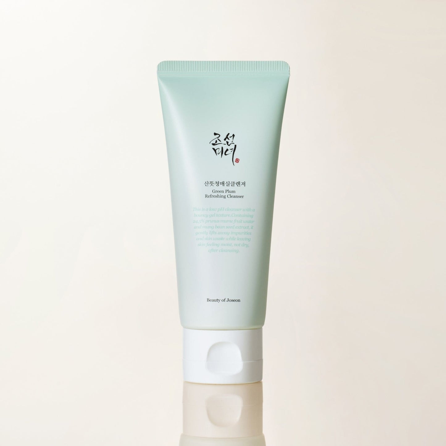 Deep Double Cleansing Duo